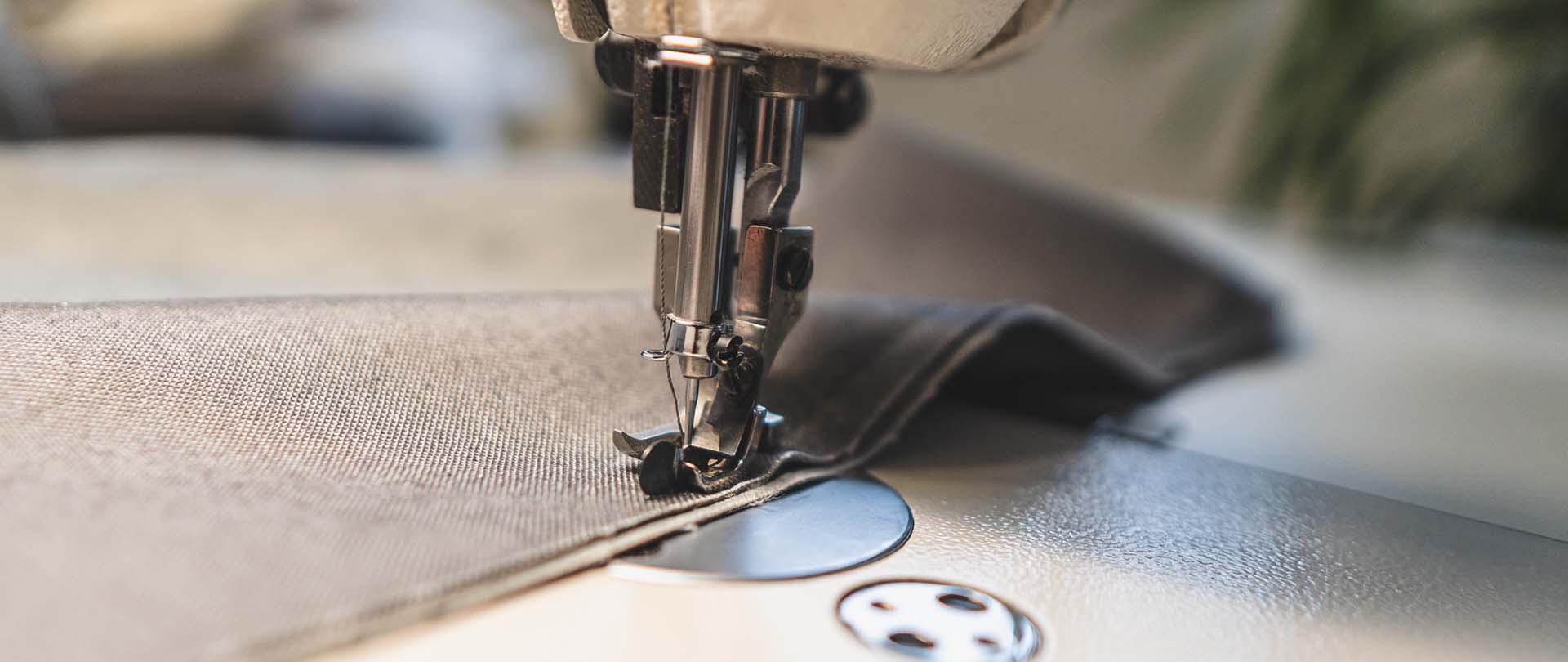 швейное оборудование